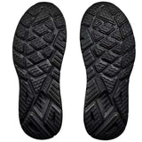 Tenis Hoka Running ARAHI 7 Full Negro Hombre
