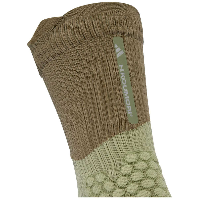 Calceta Adidas by H.Koumori Para Correr Marrón Unisex