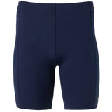 Short Deportivo Tracksmith Strata Half Tights Navy Hombre
