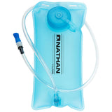 Chaleco de Hidratación Nathan Hypernight QS 2.0 4L Amarilla