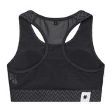Sports Bra Deportivo Saysky Zig Zag Combat Negro Mujer